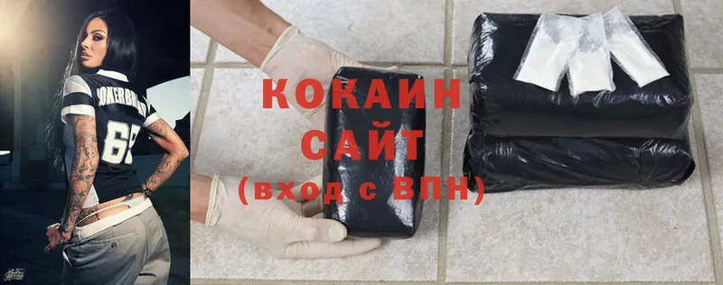 Кокаин Fish Scale  Княгинино 