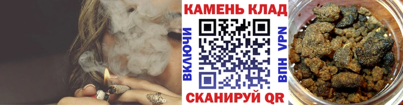 ГАШ гарик Княгинино
