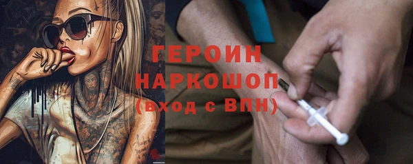 эйфоретик Мурманск