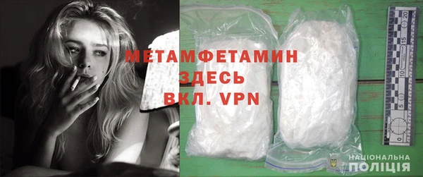 гашиш Костерёво
