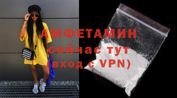 прущая мука Коряжма