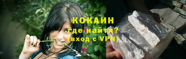гашиш Костерёво