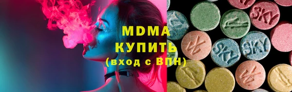 прущая мука Коряжма
