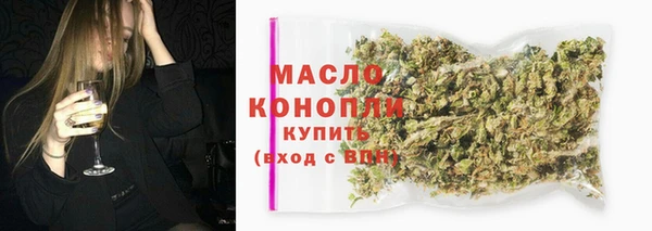 прущая мука Коряжма