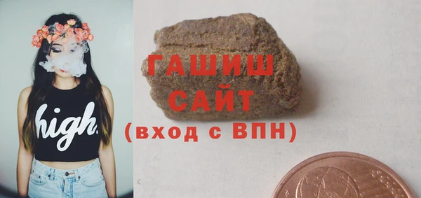 прущая мука Коряжма