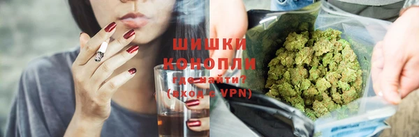 прущая мука Коряжма