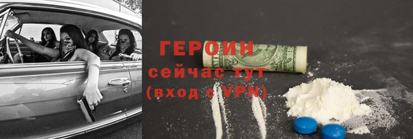 прущая мука Корсаков