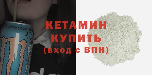 ешки Краснотурьинск