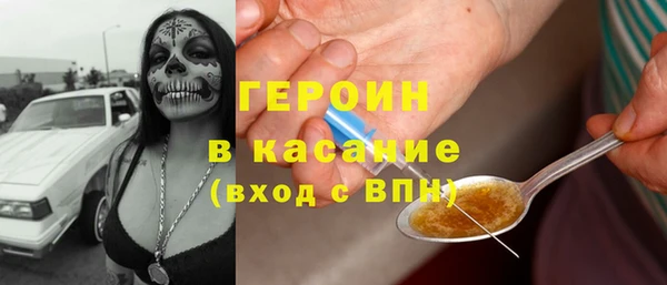 гашиш Кодинск