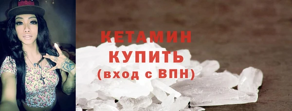 ешки Краснотурьинск