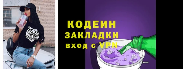 ешки Краснотурьинск