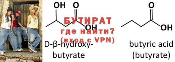 гашиш Костерёво