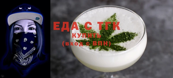 прущая мука Корсаков