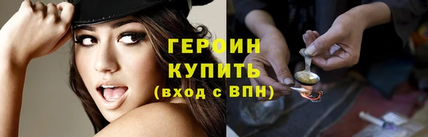 ешки Краснотурьинск