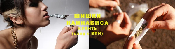 герыч Козловка