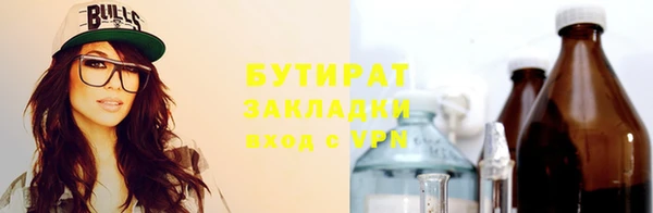 прущая мука Коряжма