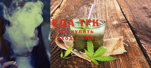 ешки Краснотурьинск