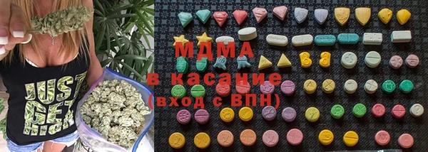 прущая мука Коряжма