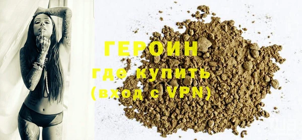 гашиш Костерёво