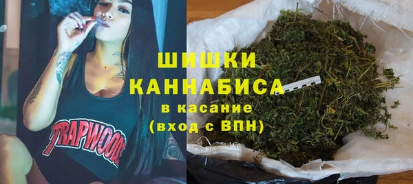 кокс Кострома