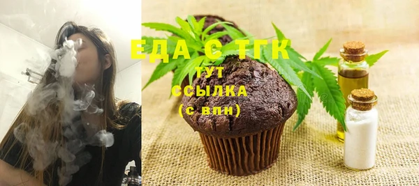 прущая мука Корсаков