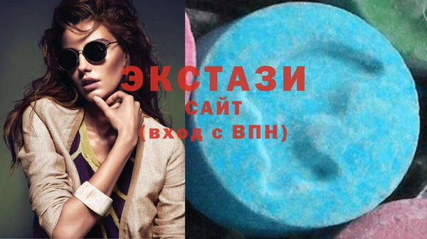 ешки Краснотурьинск
