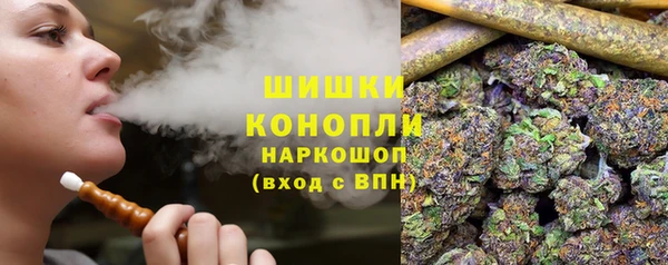 гашиш Костерёво