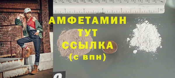 прущая мука Корсаков
