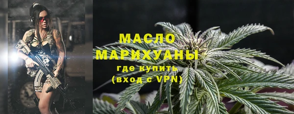 прущая мука Корсаков