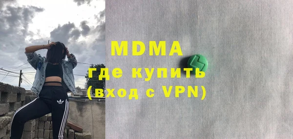 гашиш Костерёво