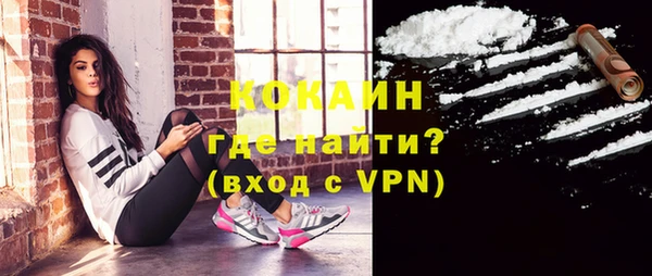 гашиш Костерёво