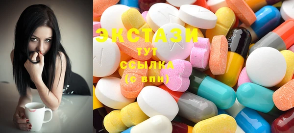 прущая мука Корсаков
